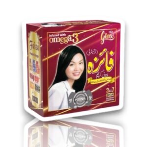 Faiza Beauty  Cream