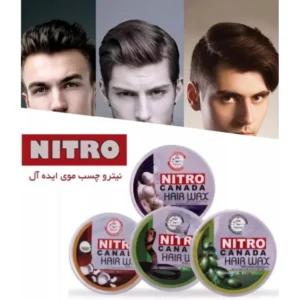 Nitro Canada Hair Wax – Coconut / Olive Oil / Garlic / Snake Variants | 150 g